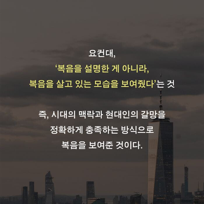 카드뉴스5