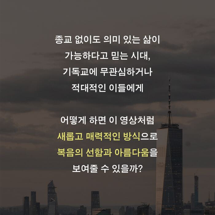 카드뉴스6