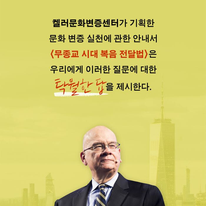 카드뉴스7