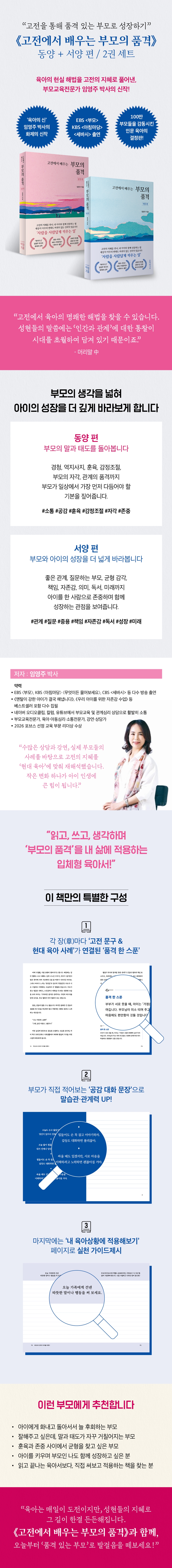 상세 이미지 1