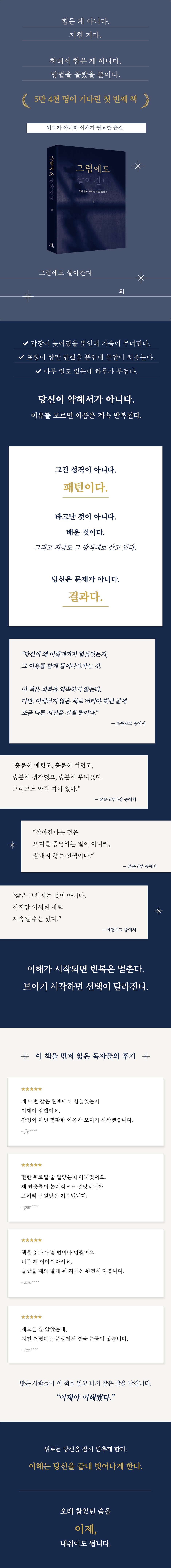 상세 이미지 1