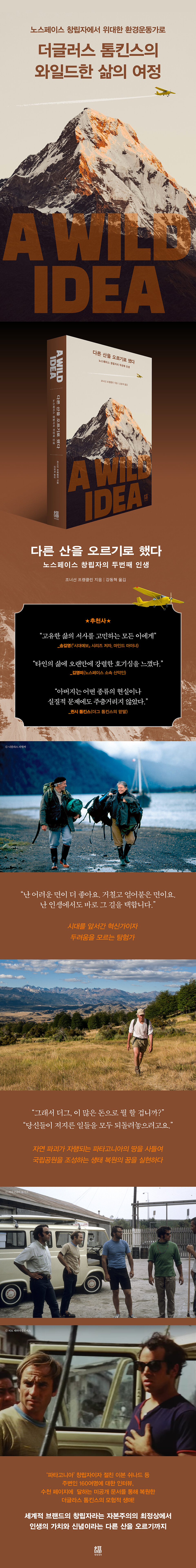 상세 이미지 1