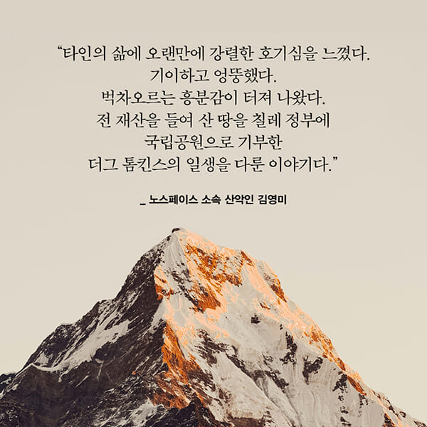 카드뉴스2