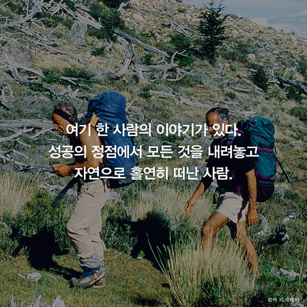 카드뉴스3