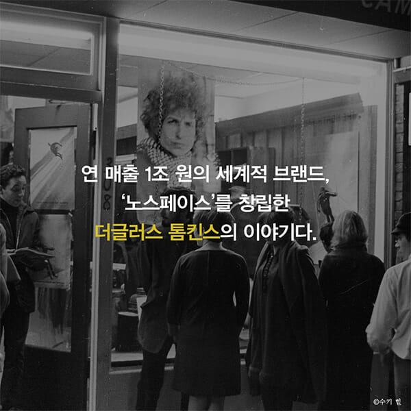 카드뉴스4