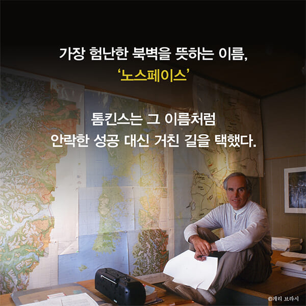 카드뉴스5