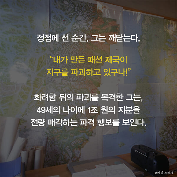 카드뉴스6