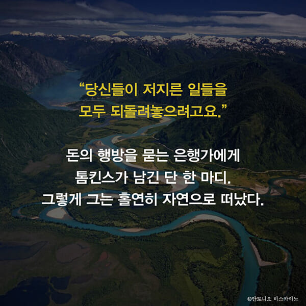카드뉴스7