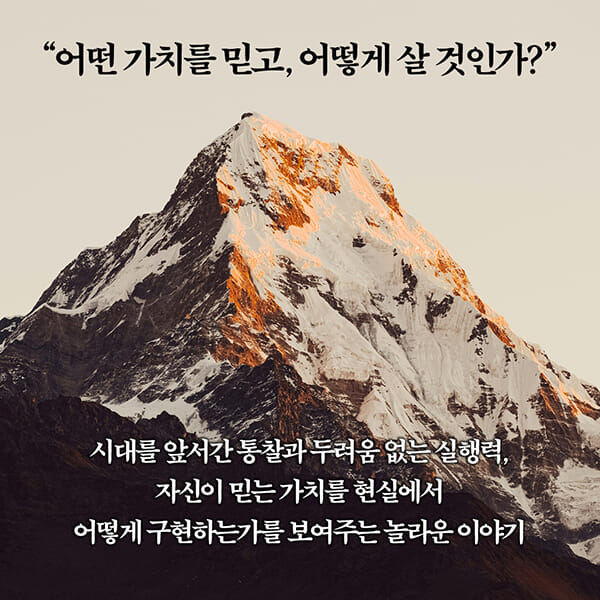 카드뉴스8