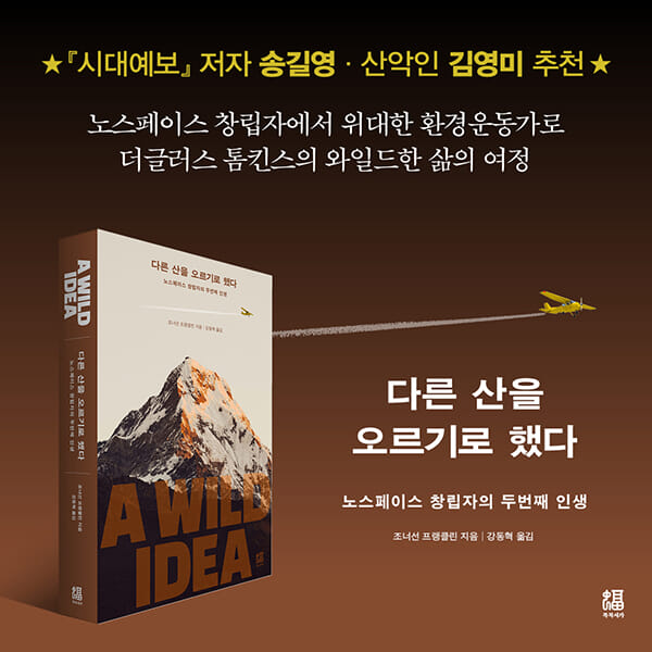 카드뉴스9