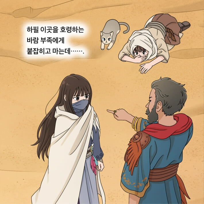 카드뉴스3