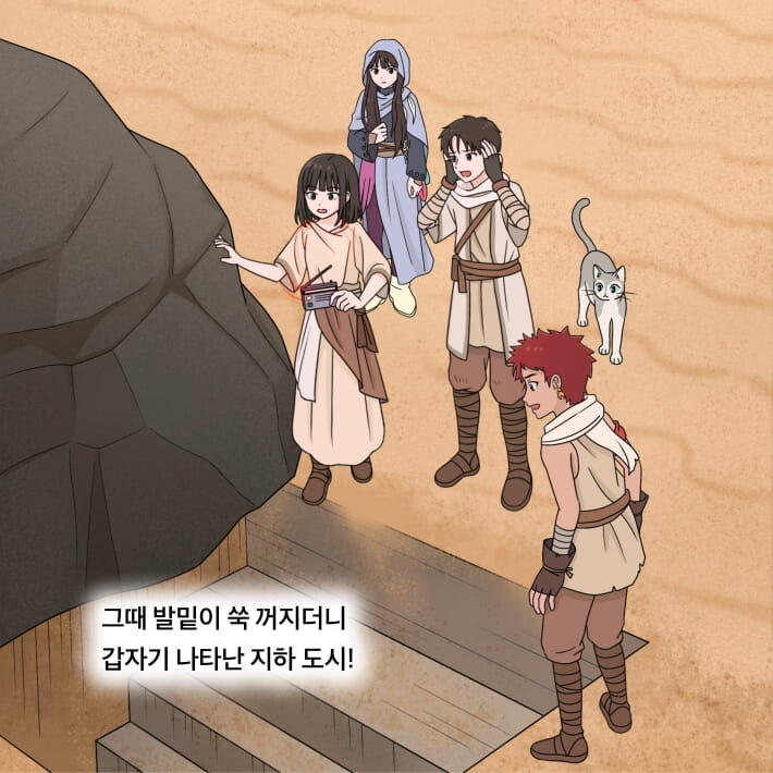 카드뉴스5