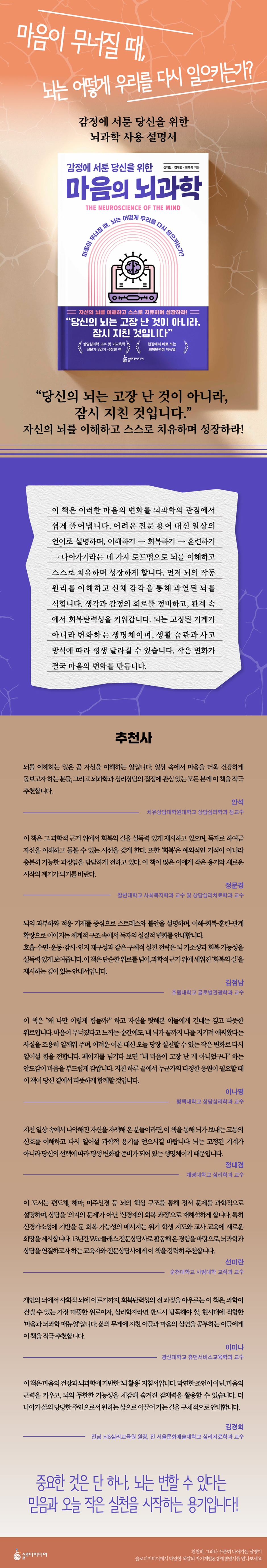상세 이미지 1