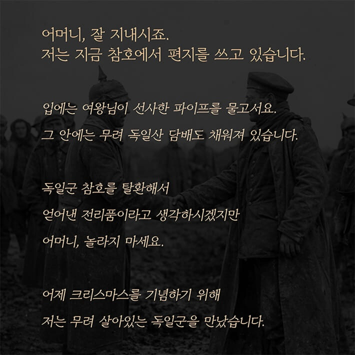 카드뉴스2