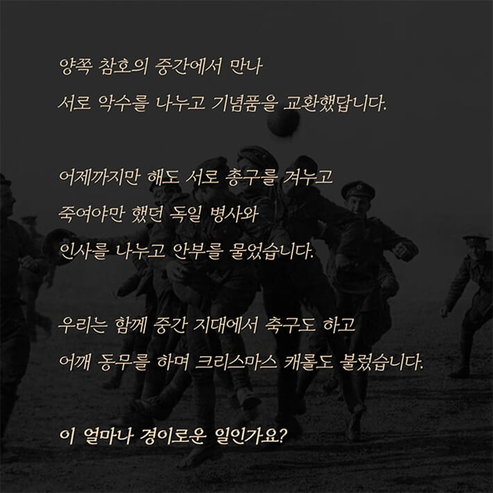 카드뉴스3