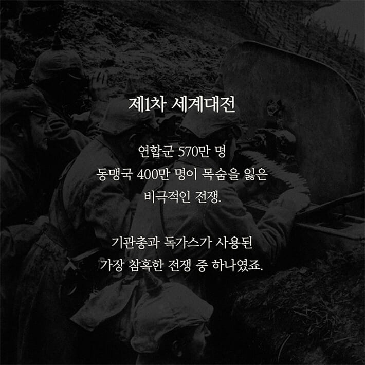 카드뉴스4