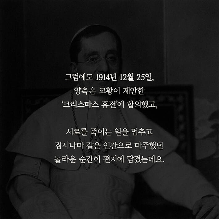 카드뉴스5