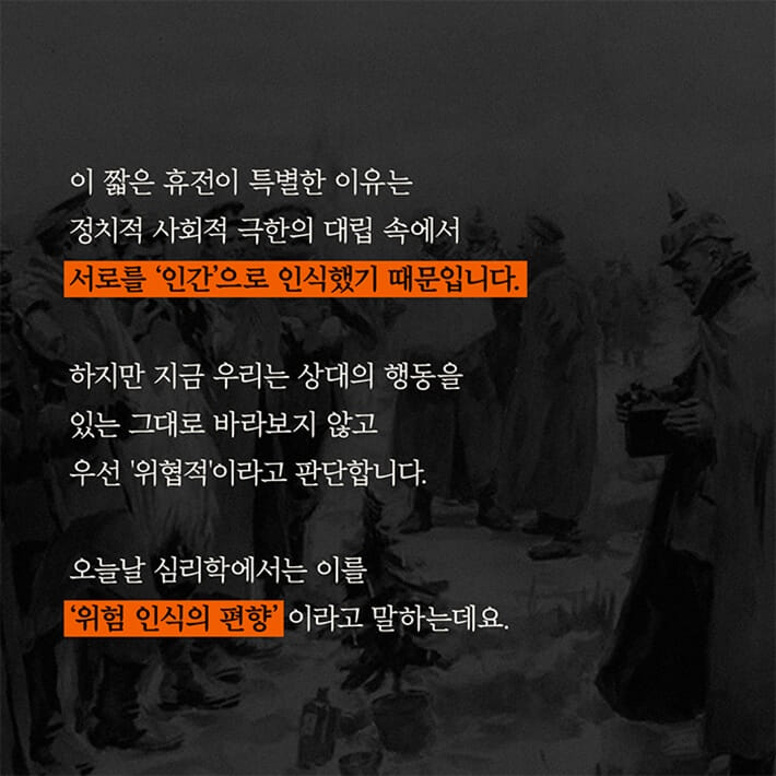 카드뉴스6