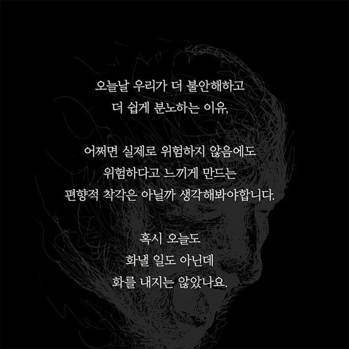 카드뉴스9