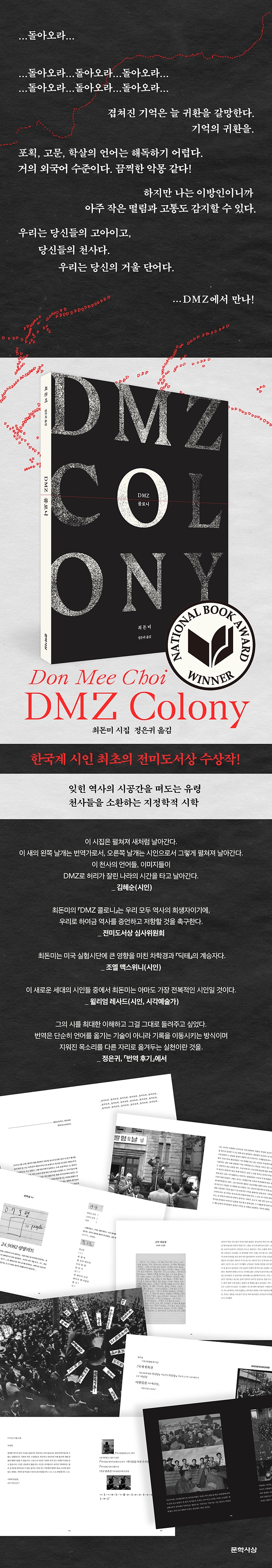 상세 이미지 1