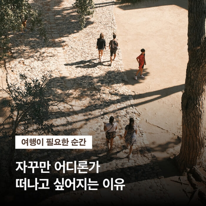 카드뉴스1