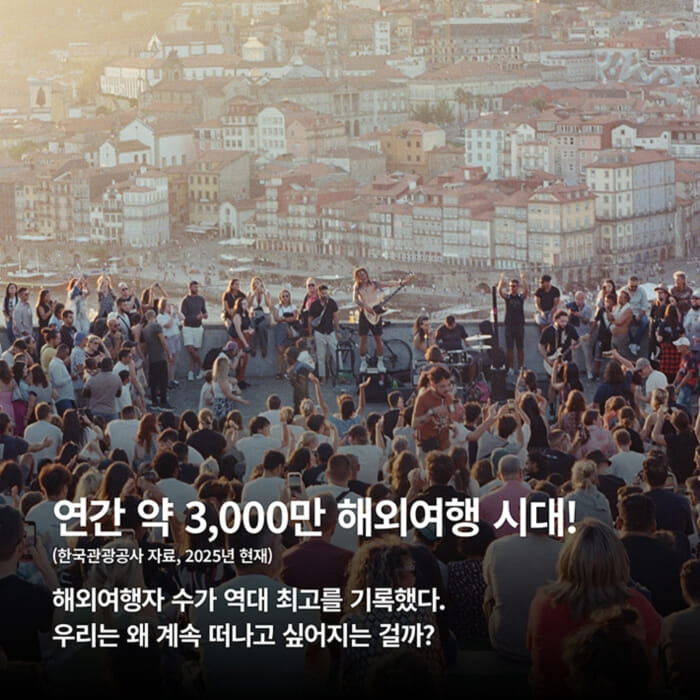 카드뉴스2