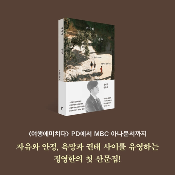 카드뉴스9