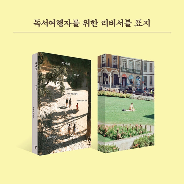 카드뉴스10
