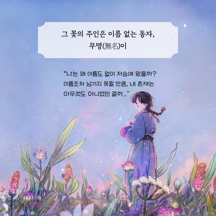 카드뉴스2