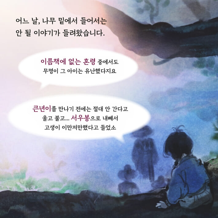 카드뉴스3