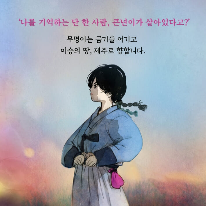 카드뉴스4