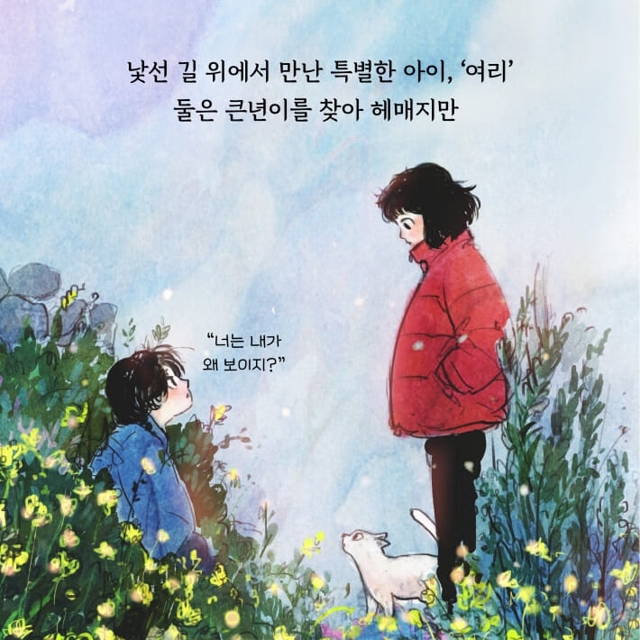 카드뉴스5