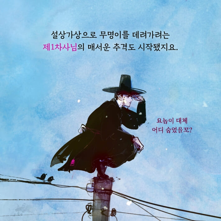 카드뉴스7