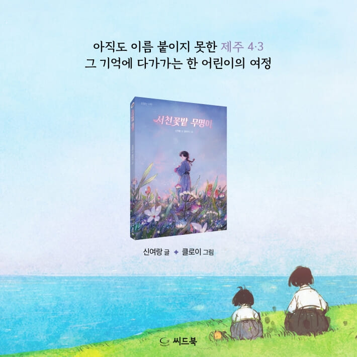 카드뉴스10