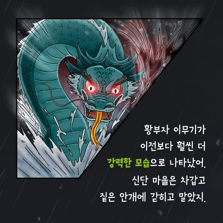 카드뉴스1