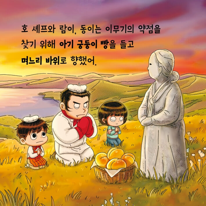 카드뉴스2