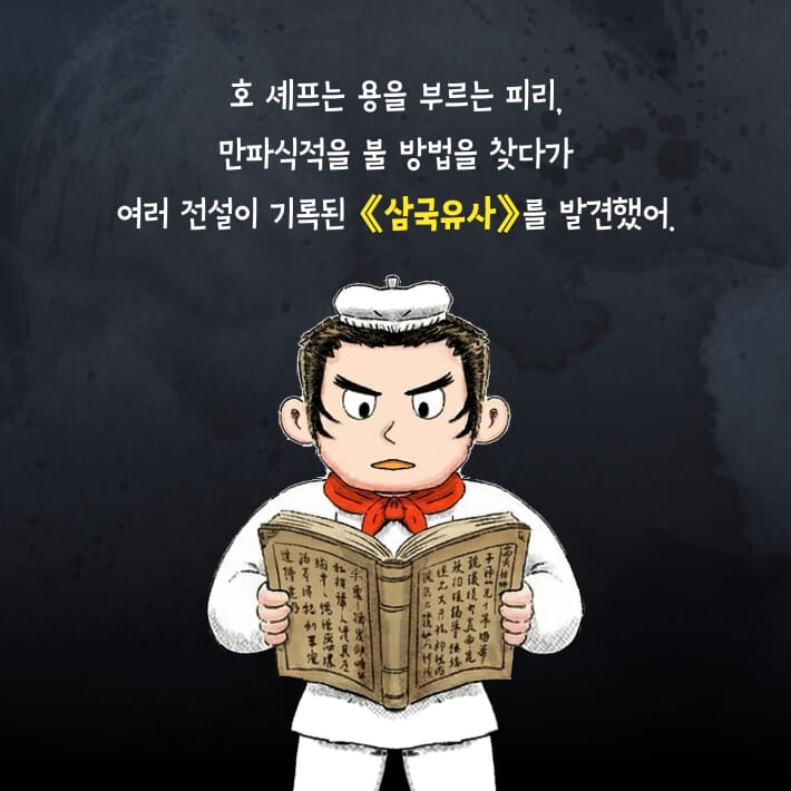 카드뉴스4