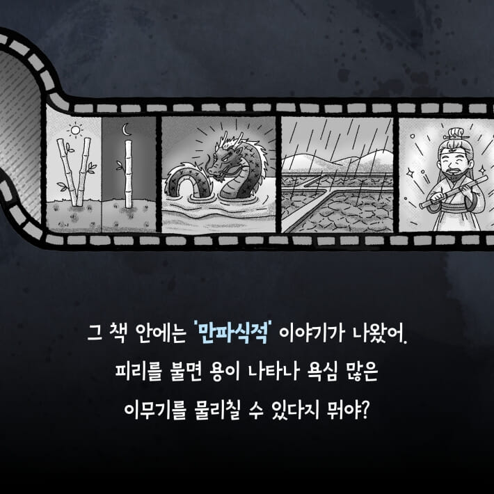 카드뉴스5