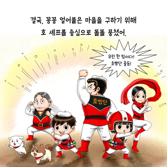 카드뉴스7