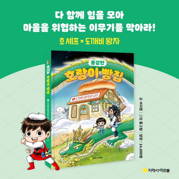 카드뉴스10