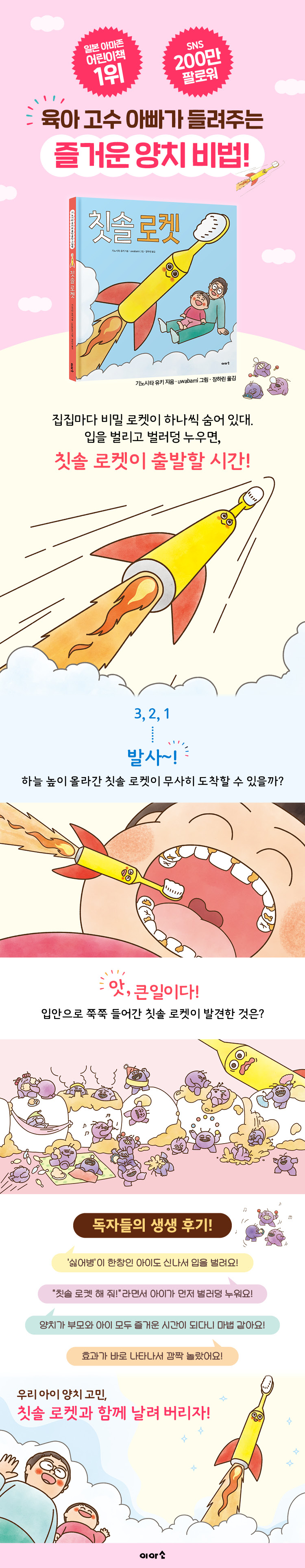 상세 이미지 1
