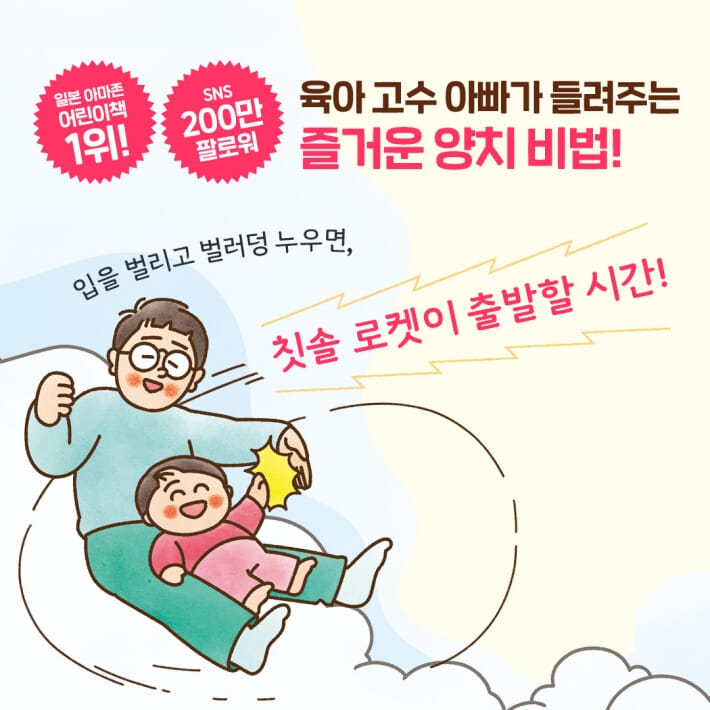 카드뉴스2