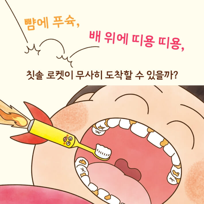 카드뉴스3