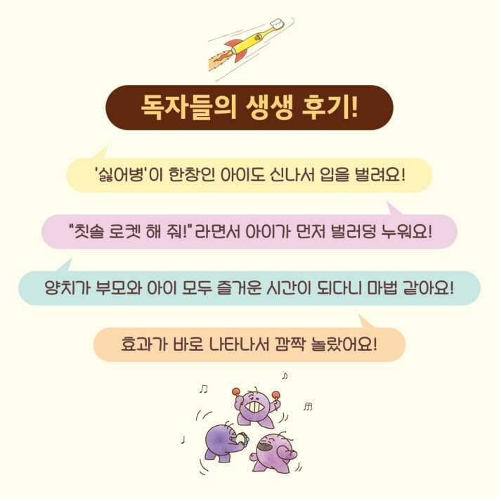 카드뉴스5
