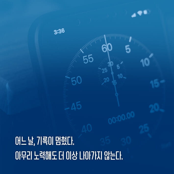 카드뉴스5