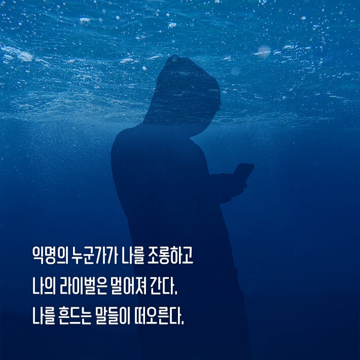 카드뉴스6