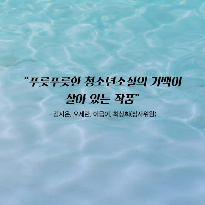 카드뉴스10