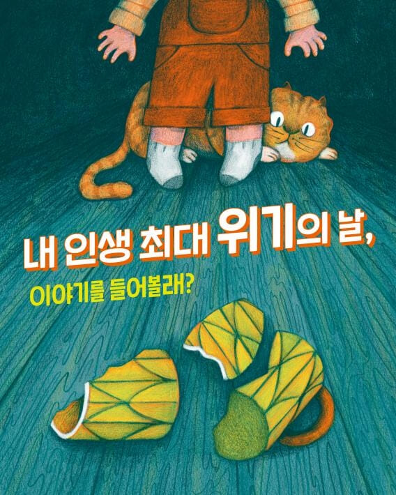 카드뉴스1