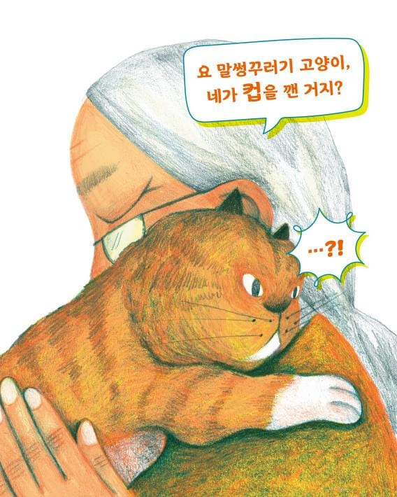 카드뉴스5