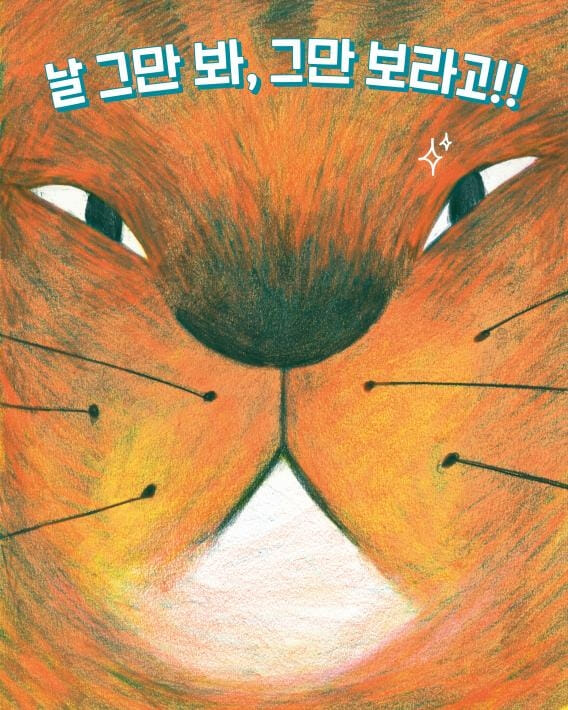 카드뉴스8
